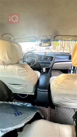 کیا ئۆپتیما